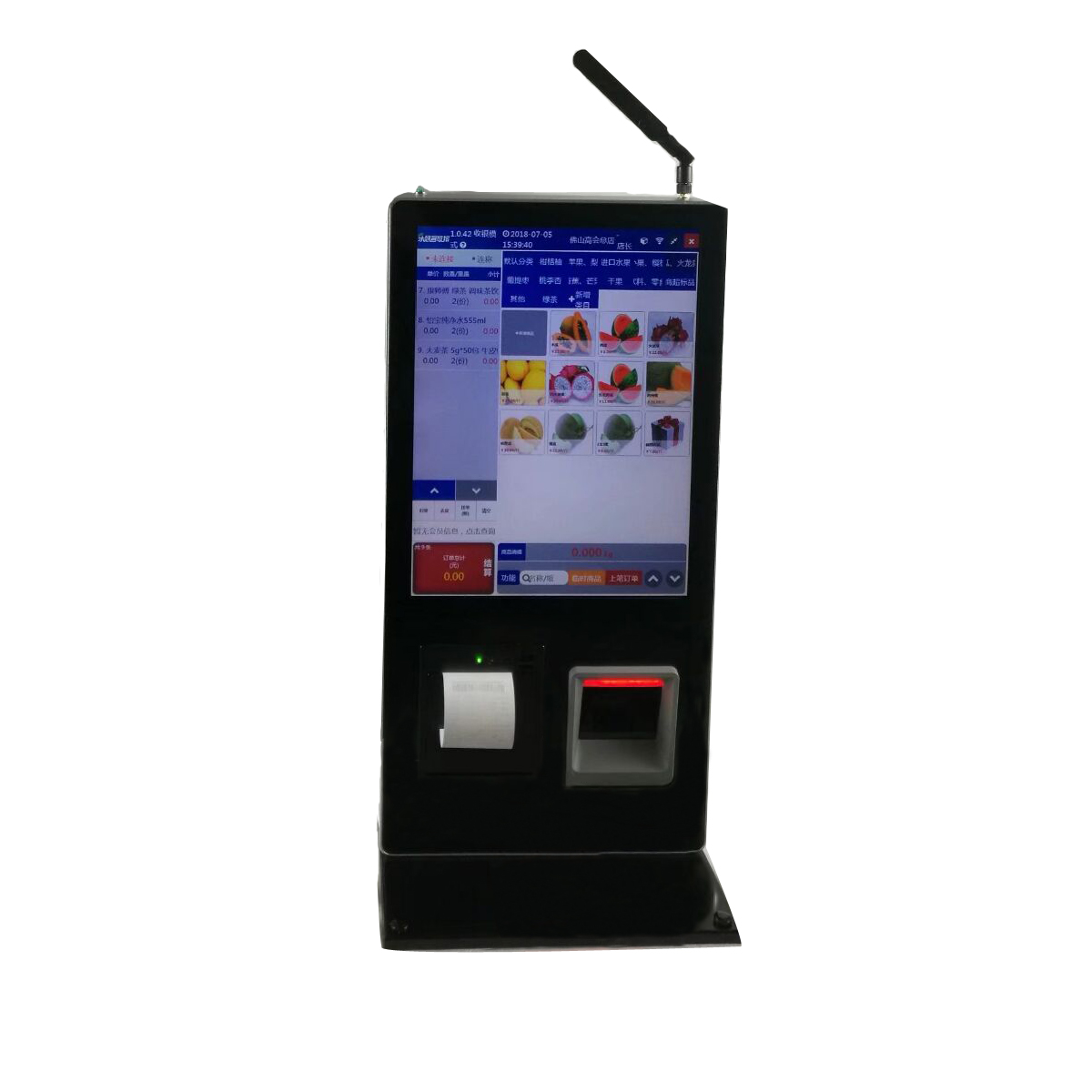 HS-W150 touch screen cash register with barcode scanner 