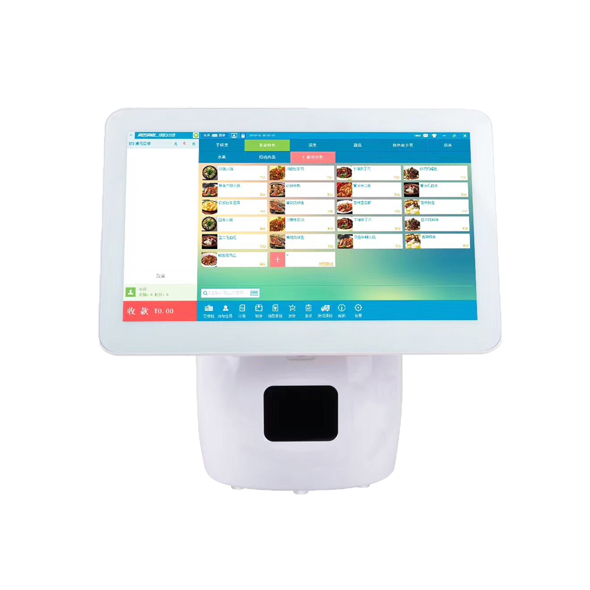 touch screen cash register for bars HS-SDL818